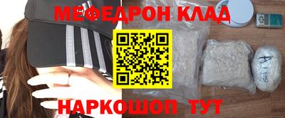 кокс Апрелевка