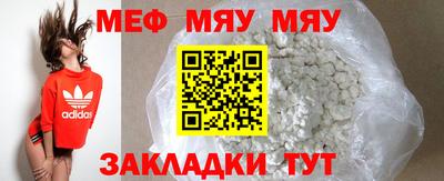 кокс Апрелевка