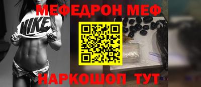 твердый Апшеронск