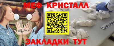 кокс Апрелевка