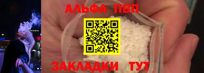 кокс Апрелевка