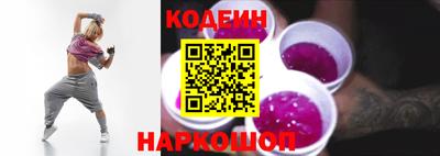 твердый Апшеронск