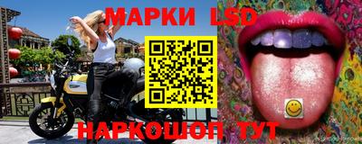 твердый Апшеронск