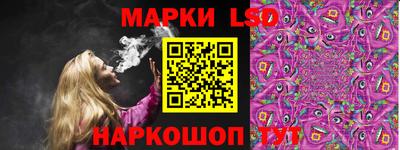 кокс Апрелевка