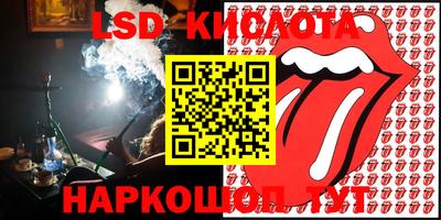 кокс Апрелевка