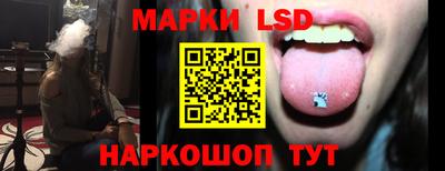 твердый Апшеронск