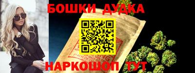 твердый Апшеронск