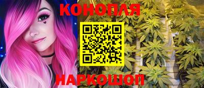 соль ск Аргун