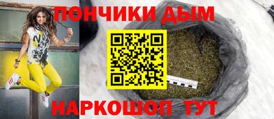 соль ск Аргун