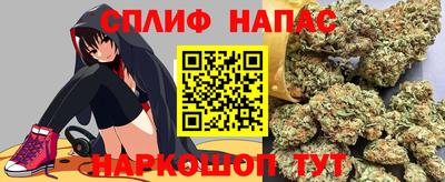 твердый Апшеронск