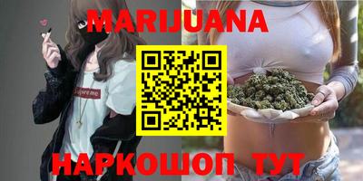 кокс Апрелевка