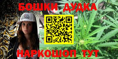 соль ск Аргун