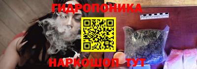 кокс Апрелевка