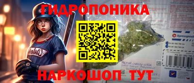 кокс Апрелевка