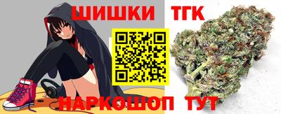твердый Апшеронск