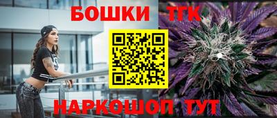 твердый Апшеронск