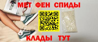 твердый Апшеронск
