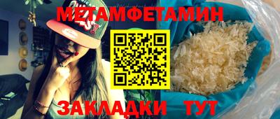 кокс Апрелевка