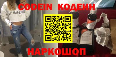 кокс Апрелевка
