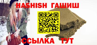 кокс Апрелевка