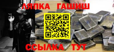 кокс Апрелевка