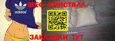 кокс Апрелевка